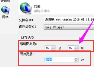 QQ影音怎么使用連拍？
