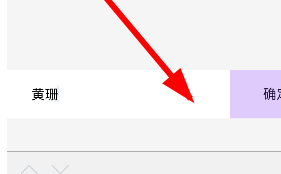 網(wǎng)易云音樂我的內(nèi)在外在人格測試怎么弄 我的內(nèi)在外在人格測試進入方法詳解