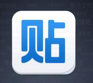 百度貼吧APP怎么清除緩存 清除緩存操作流程分享