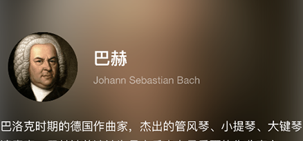 網易云音樂古典專區有什么玩法嗎 網易云音樂古典專區玩法一覽