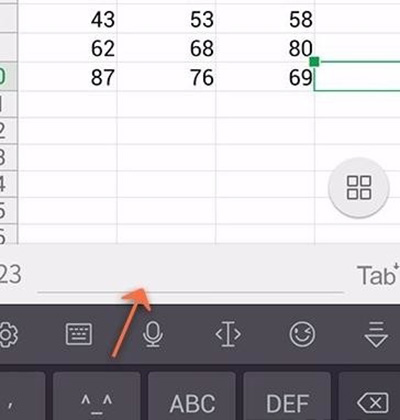 wps怎么設置表格自動換行？表格自動換行設置方法講解