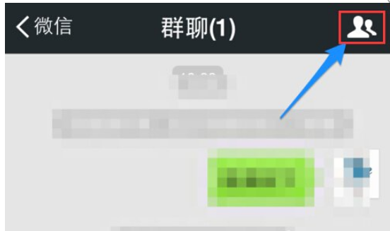在微信里怎么將成員踢出微信群？將成員踢出微信群的方法說(shuō)明