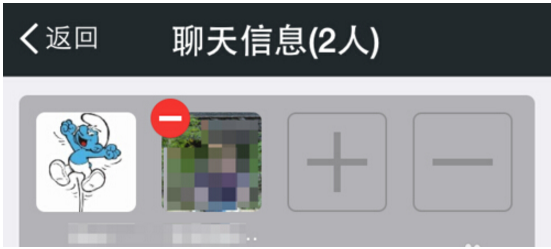 在微信里怎么將成員踢出微信群？將成員踢出微信群的方法說(shuō)明