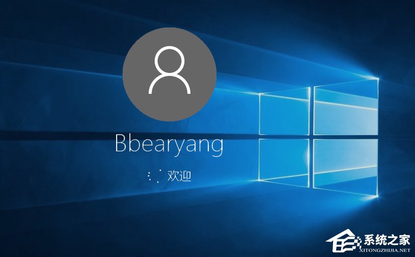 Win10電腦怎么取消開機(jī)密碼？Win10取消開機(jī)密碼的操作技巧