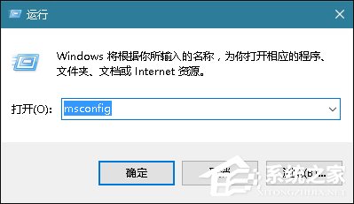 Win10系統(tǒng)升級(jí)失敗顯示錯(cuò)誤代碼0x80080300怎么處理？