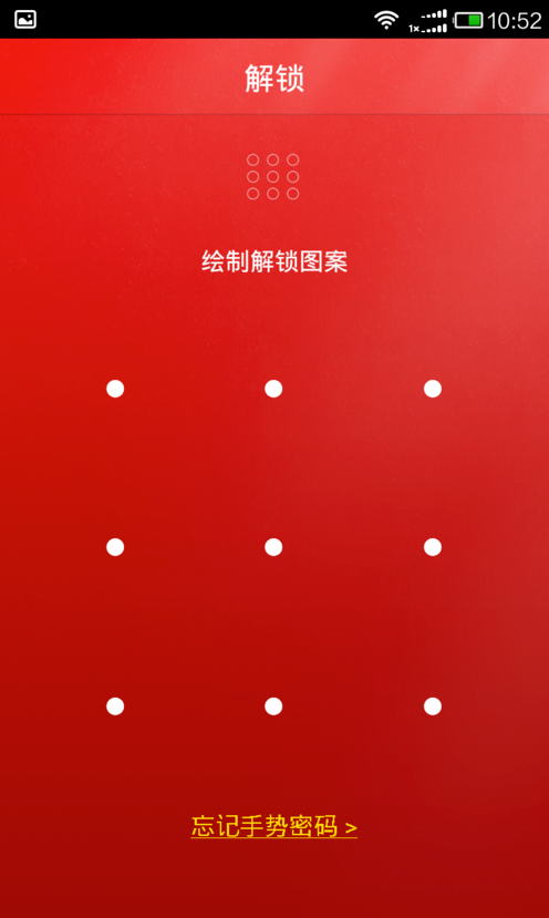 在百度理財里怎么投資？百度理財投資的方法講解