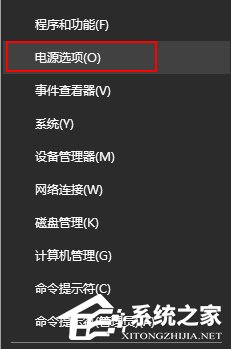 Windows10系統電腦如何設置F8進入安全模式？