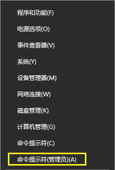 Win10升級后無法上網如何解決？