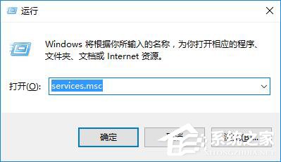 Win10激活失敗提示錯誤代碼0xc004f074如何解決？