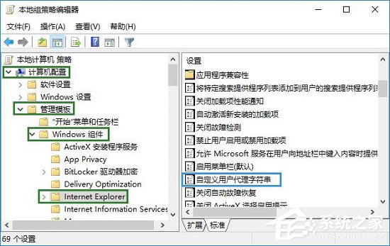 Win10安裝新字體后網頁出現亂碼怎么辦？