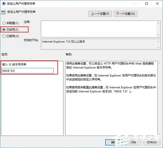 Win10安裝新字體后網頁出現亂碼怎么辦？