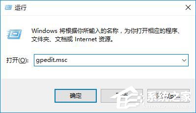 Win10安裝新字體后網頁出現亂碼怎么辦？