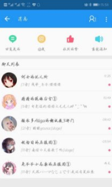 嗶哩嗶哩怎么獲得粉絲勛章？