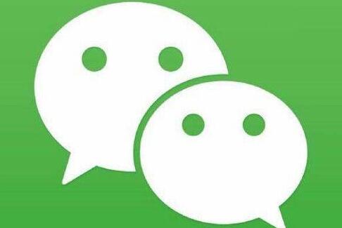 微信朋友圈入口不見了怎么處理？解決微信朋友圈入口不見了的方法介紹