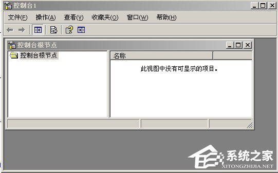 XP系統打不開設備管理器提示“Windows找不到mmc.exe”怎么辦？