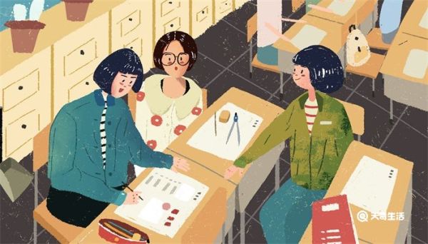 抖音最火班級口號 抖音班級口號