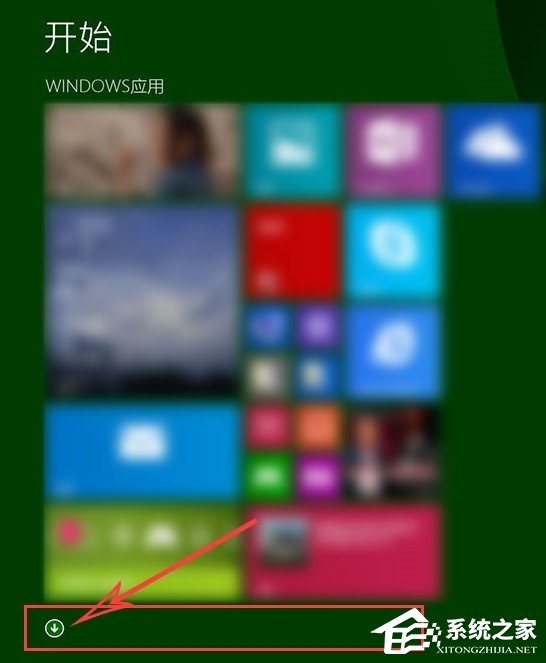 高分屏Win8系統(tǒng)筆記本顯示模糊怎么辦？