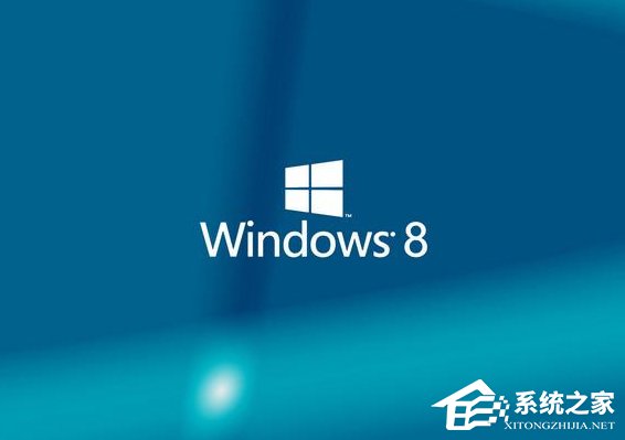 Windows8系統(tǒng)中的egui.exe是什么進程？
