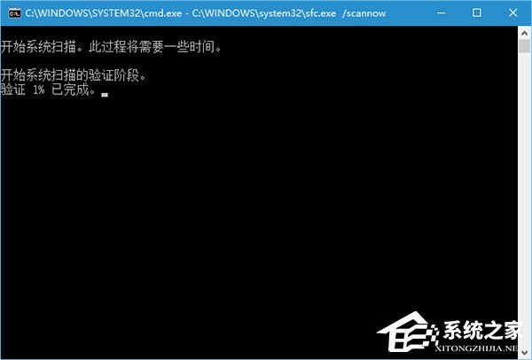 Win10更新TH2后反復藍屏如何是好？
