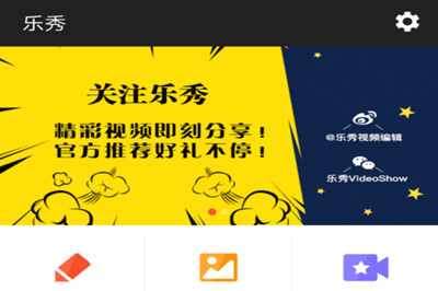 如何自制QQ動態頭像？自制QQ動態頭像的流程一覽