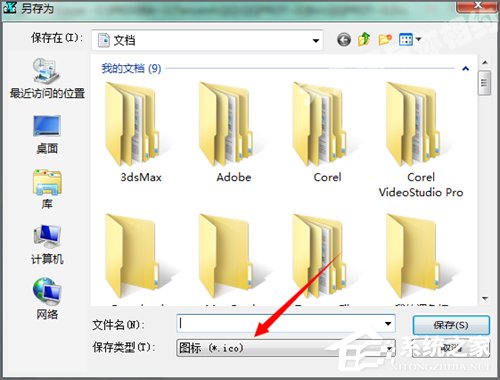 Win7系統下dll文件怎么打開？