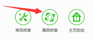 Win7系統開機總是出現“lsass.exe 錯誤”提示怎么辦？