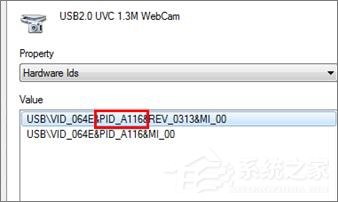 Win7系統下華碩筆記本攝像頭倒置了怎么辦？