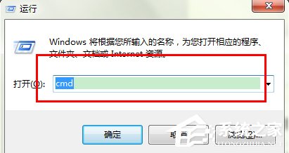 在Win7系統(tǒng)環(huán)境下如何安裝配置Tomcat？