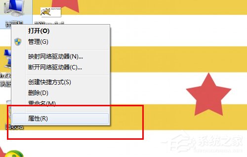 在Win7系統(tǒng)環(huán)境下如何安裝配置Tomcat？