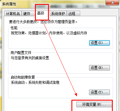 在Win7系統(tǒng)環(huán)境下如何安裝配置Tomcat？
