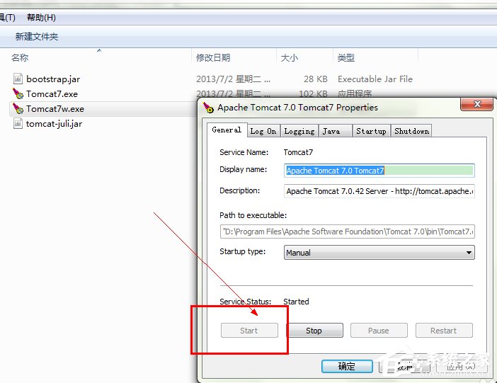 在Win7系統(tǒng)環(huán)境下如何安裝配置Tomcat？