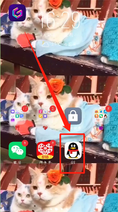 qq怎么設置自定義封面 自定義封面設置方式全覽
