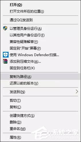 應(yīng)用安裝藏貓膩？三招強制修改Win10軟件安裝路徑