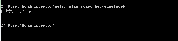 Windows7啟用熱點提示無法啟動承載網(wǎng)絡(luò)如何解決？