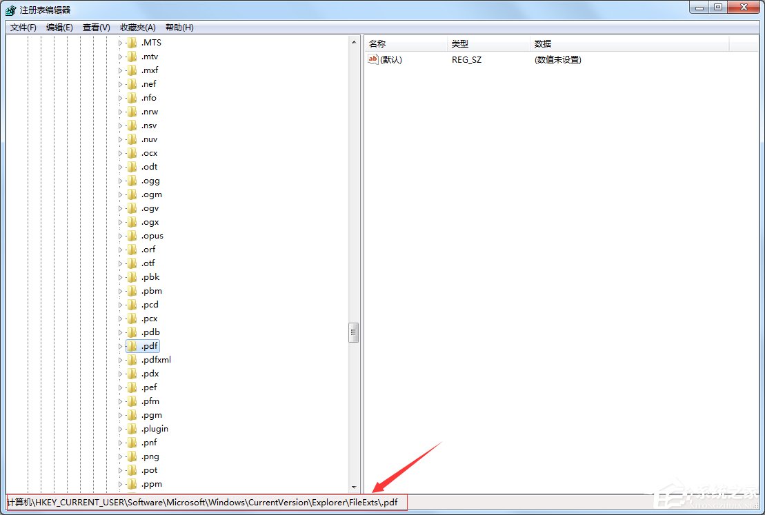 Windows7系統(tǒng)無法選擇打開方式如何解決？