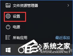 Win10更換固態硬盤經常假死怎么辦？