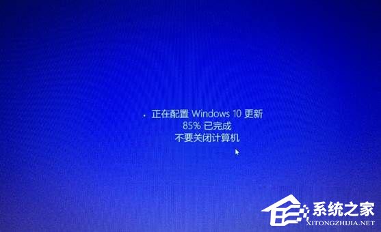 Win8.1系統怎么升級到Win10系統？