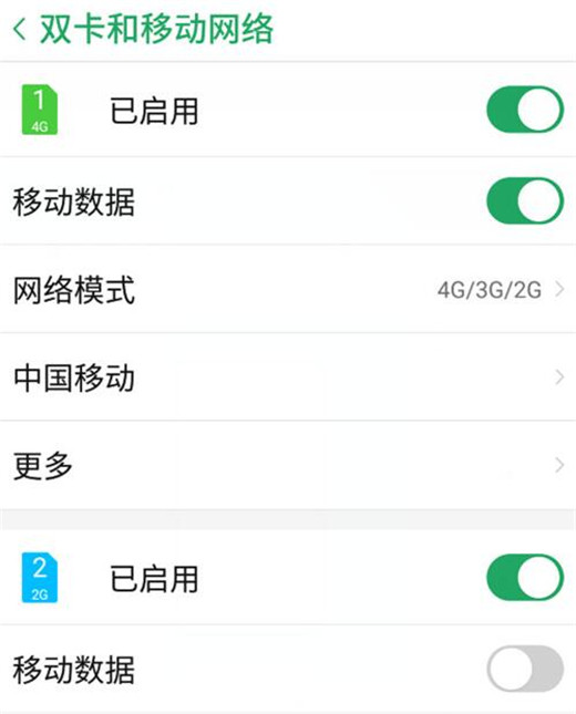 百度地圖怎么設置避開擁堵及收費站路線？設置避開擁堵及收費站路線的方法講解