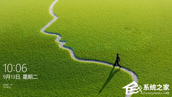 Win10如何延長(zhǎng)鎖屏的顯示時(shí)間？