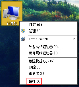Win7玩劍靈閃退怎么解決？如何修復劍靈客戶端崩潰？