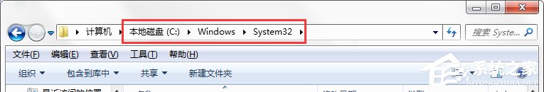 Win7系統游戲玩不了提示“沒有找到d3d11.dll”怎么辦？
