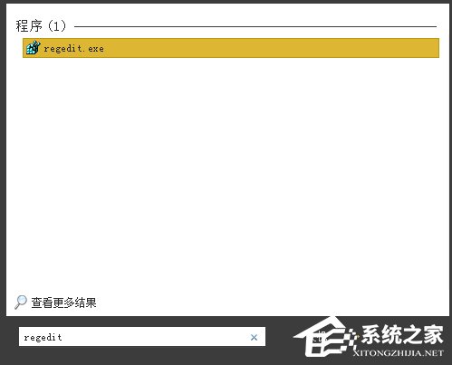 Windows注冊(cè)表使用指南