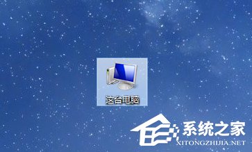 Win8系統怎么進行磁盤管理？