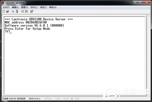 超級終端怎么用？Win7系統使用超級終端連接串口設備的方法