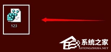 Win8系統任務管理器已被系統管理員停用怎么辦？