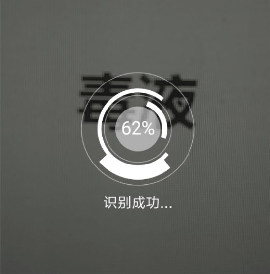 在QQ里怎么找到大毒液彩蛋？找到大毒液彩蛋的方法講解