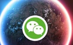 微信零錢通怎么轉(zhuǎn)出資金？微信零錢通轉(zhuǎn)出資金的方法講解