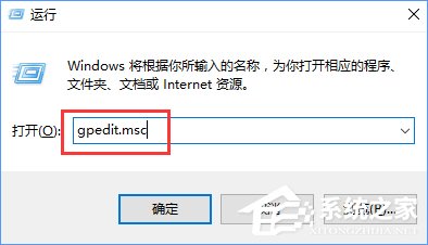 Win10打不開guest賬戶怎么辦？