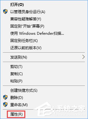 Win10怎么設置256色？