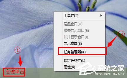 Windows10如何打開資源管理器？Windows10任務(wù)管理器在哪？